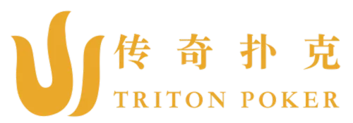 triton